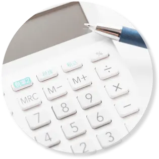 査定・相談全て無料