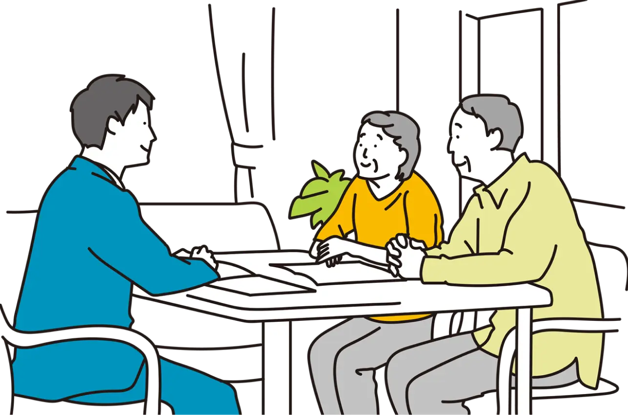 不動産売却をお考えの方は、マーシャルアーツへ